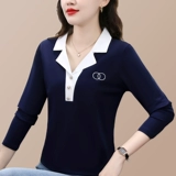 Осенний хлопковый лонгслив, коллекция 2023, французский стиль