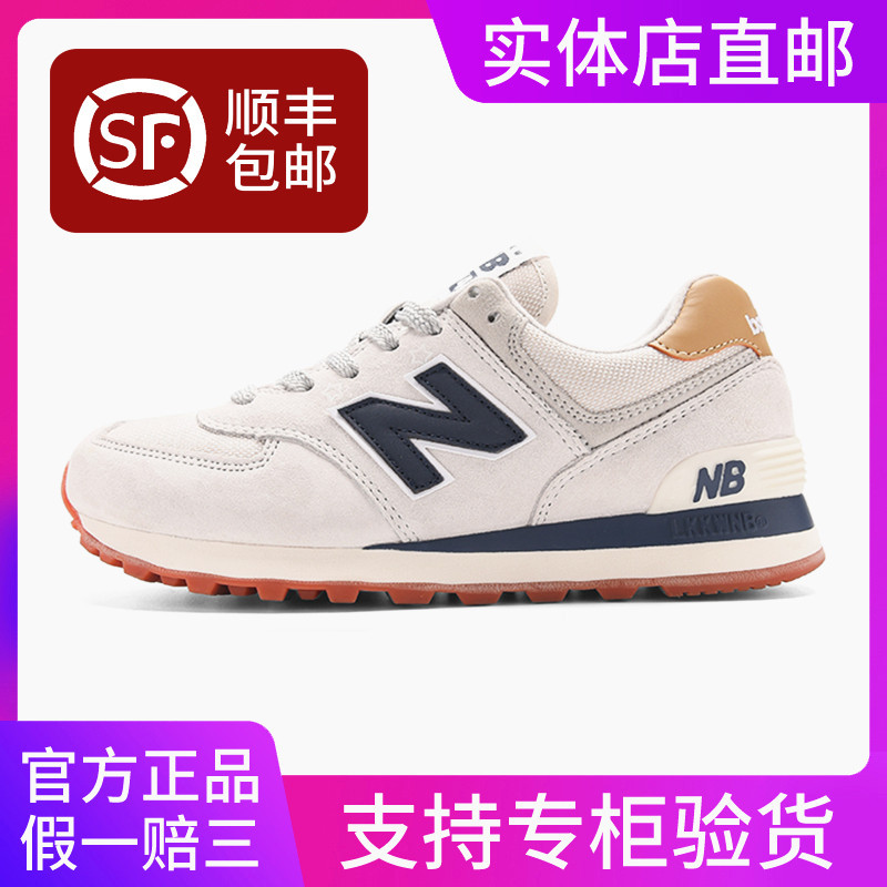 Official Genuine Sports Women's Shoes, Trendy Casual Shoes, Running Shoes, Versatile for Male Students, 2024 New Spring and Summer Models