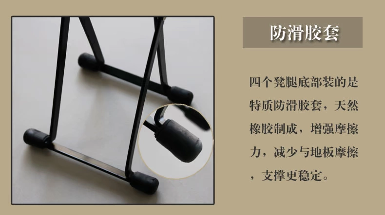 Nhạc cụ may mắn phổ biến sáu bước chân mắt cá chân chơi Jinghu đạp nhạc đứng - Phụ kiện nhạc cụ