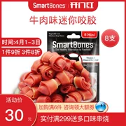 Smartbones chó mol mol hương vị thịt bò mini nhai ăn nhẹ chó con cắn nhỏ chó 8 - Đồ ăn vặt cho chó