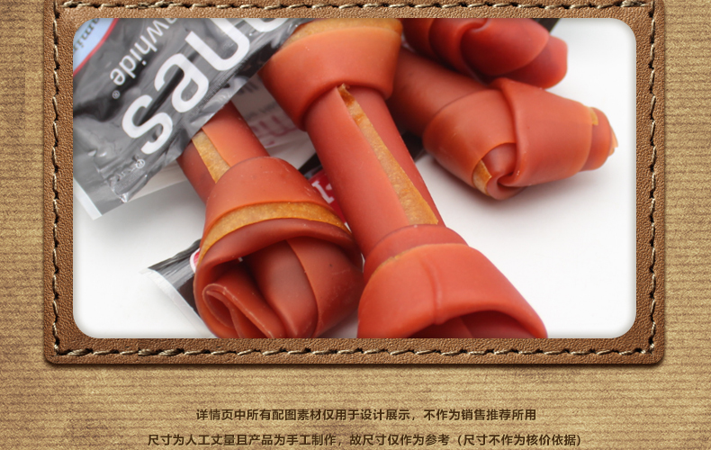 Smartbones con chó mol dính thịt bò hương vị lớn nhai ăn nhẹ xương cắn chó lớn thưởng 3 - Đồ ăn vặt cho chó thức ăn chó smartheart