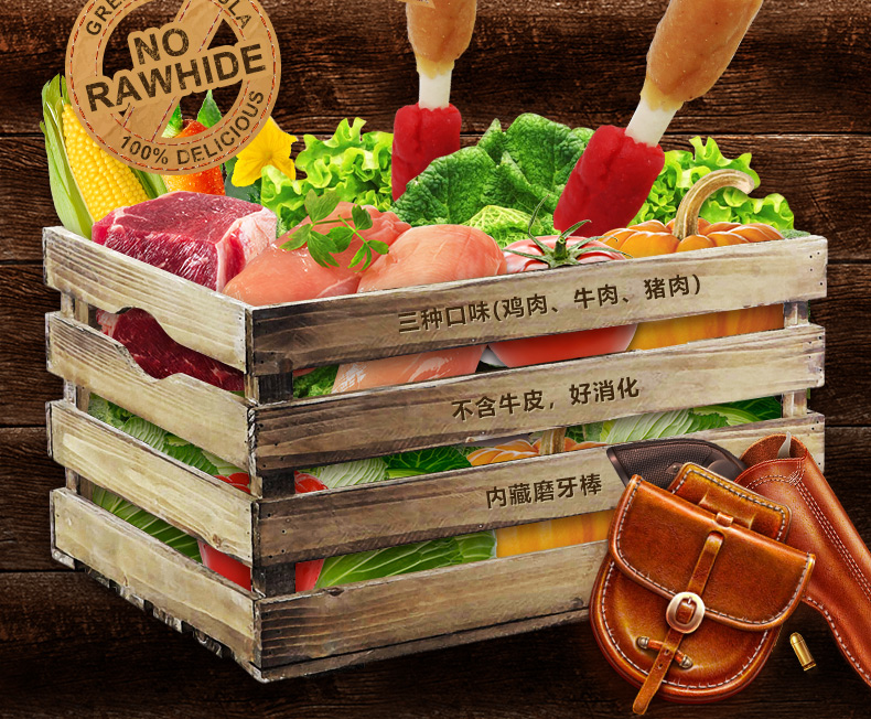 Smartbones dog mol mol đa hương vị xiên kẹo cao su snack con chó con quà tặng lớn túi chống cắn xương 12 - Đồ ăn vặt cho chó thức ăn cho chó pedigree