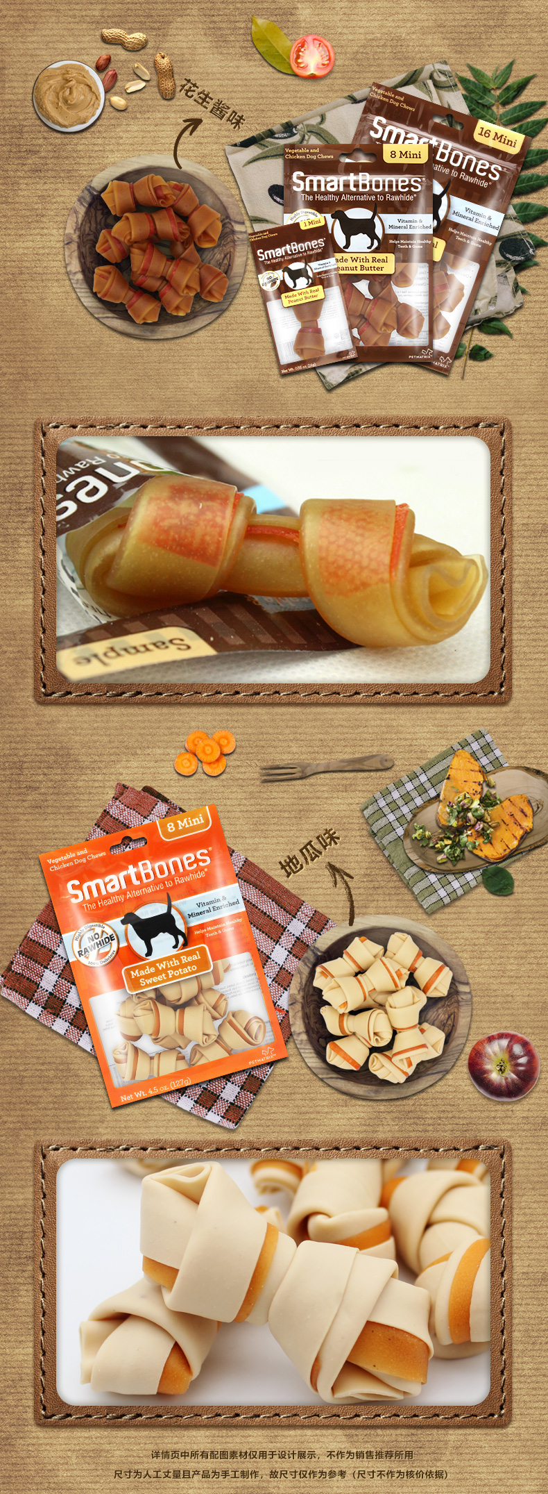 Smartbones chó mol mol chó nhai ăn vặt chó con đào tạo phần thưởng con chó nhỏ chống cắn Teddy - Đồ ăn vặt cho chó đồ ăn của chó
