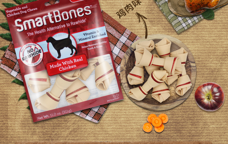 SmartBones Small 6 Chicken Flavoured Dog Molar Snacks Chó nhai Chó Bones Chó lớn Teddy - Đồ ăn vặt cho chó thức ăn cho chó poodle