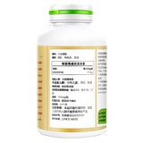 Томсон бенгжянский соево -фосфотическая мягкая капсула 240 Капсулы, регулирующие флагманские флагманские липидные липиды в крови