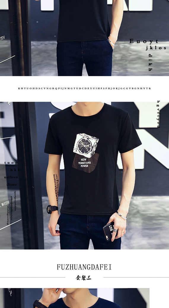 Mùa hè nam thanh niên áo thun ngắn tay màu trắng Slim phiên bản Hàn Quốc của quần áo cổ tròn nửa tay nam xu hướng hè áo thun nam big size