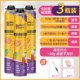 3 бутылки [Стандартное издание] 920G (перчатка*6, резиновая труба*6, красивый рабочий нож*1)