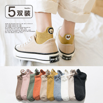 Short socks women shallow spring and autumn thin Korean version of the trend ins heel cute dog embroidery students young women socks children