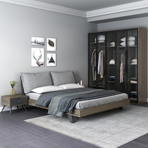  Nordic style solid wood bed Japanese-style master bedroom 1 8 meters Simple modern light luxury apartment bed and breakfast rental room Double bed