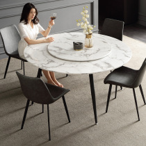 Italian Type Round Table Marble Modern Minima Small House Type Iron Art Designer Light Extravagant Home Round Dining Table And Chairs Combination