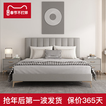 Nordic light luxury bed double bed washing technology cloth bed minimalist modern network red bed in master bedroom 1 8 m