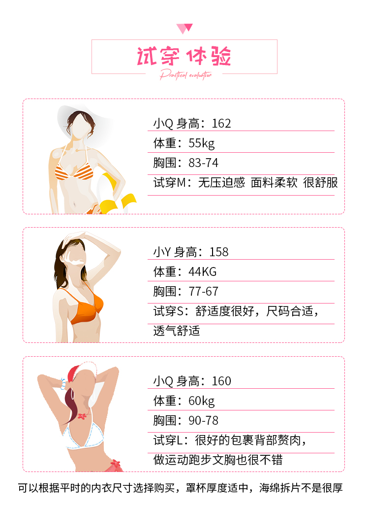 [Uni Yinger] đồ lót liền mạch chống sốc chạy yoga nhẹ và áo ngực thoáng khí được tập hợp mà không có vòng thép áo tank top gym