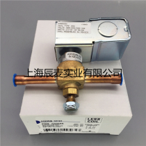 Original EMERSON EMERSON solenoid valve 200RB3T3T welding port air conditioning cold storage accessories solenoid valve