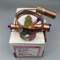 EMERSON EMERSON thermal expansion valve TRAE10ZAA chiller heat pump air energy air conditioning expansion valve