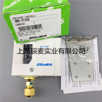 SAGINomiya Japan Egret Palace SNS-C135X Pressure protection Switch Pressure Controller Automatic reset