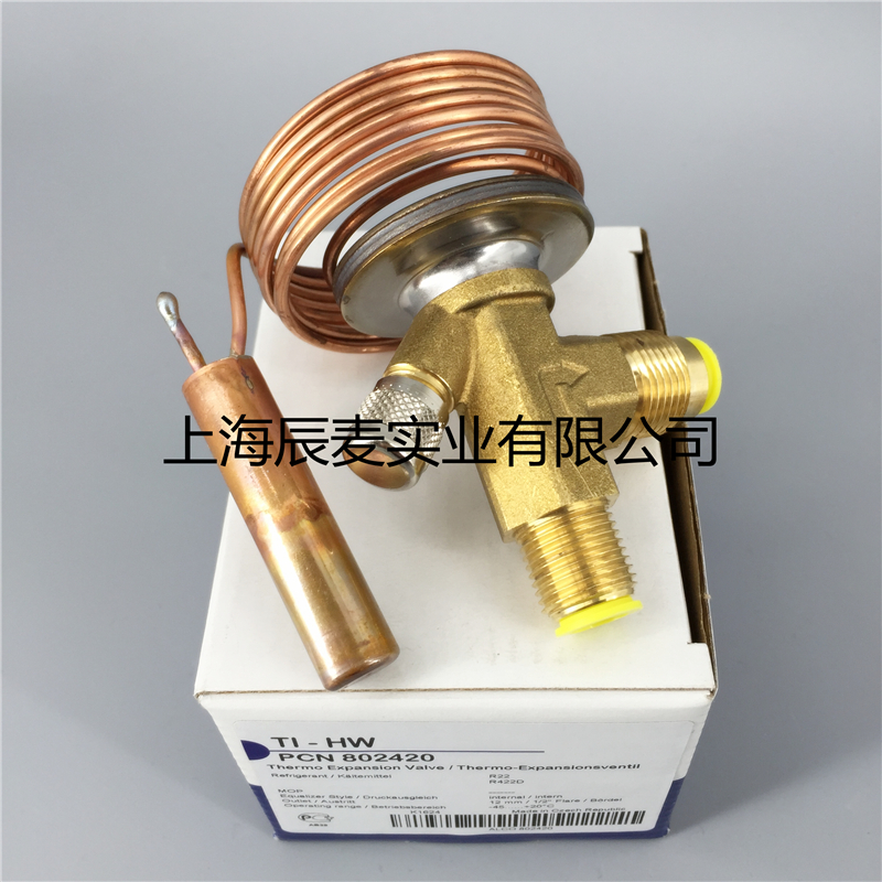 emerson Emerson ALCO puffing valve TI-HW internal balance R22R422D with valve core TI-HW flush valve