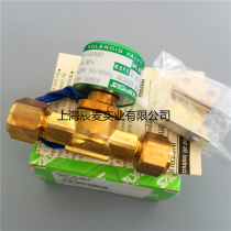 SAGINOMIYA Japanese Heron solenoid valve SEV-502BXF AC220V solenoid valve threaded port 1 4