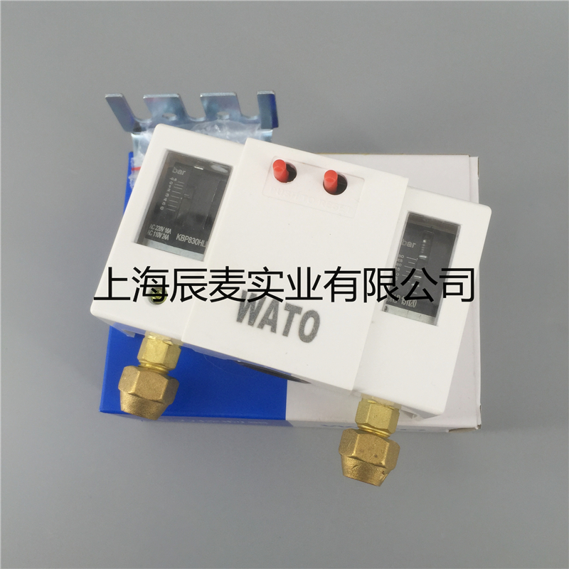 Pressure Protection Controller KBP830HLME Double pressure switch High and low pressure Manual reset refrigerated storage cold dryer Refrigeration