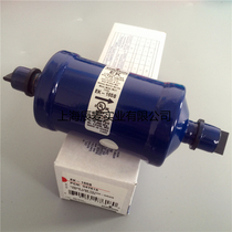 Original Emmerson filter EK-165S Welding 5 8 Cold Cuer Air conditioning accessories Dry filter