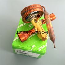 SAGINOMIYA Japan Lugong Thermal Expansion Valve SCX-1457DHSA Welding Port 14 3RT Cold Tons