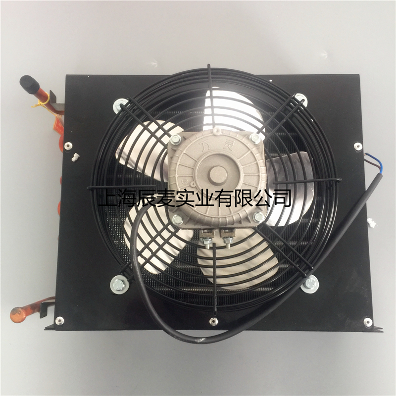 Condenser 4 squared condensers air-cooled row heat radiators Water chilling units Refrigerator Group radiators