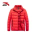 [Trung tâm mua sắm] Anta down jacket nam 2018 mùa đông mới thể thao áo khoác cotton ấm áp 15847941 Thể thao xuống áo khoác