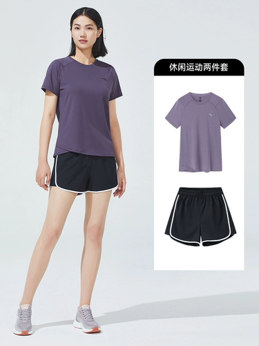 Летний спортивный костюм, быстросохнущие дышащие шорты, комплект для спортзала, одежда для йоги, короткий рукав