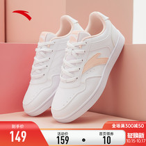 Anta low-top shoes womens shoes autumn 2021 new one-pedal small white shoes breathable casual shoes sneakers