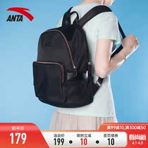 Anpedal Double Shoulder Bag Women 2022 Spring New Official Web Backpack Fashion Small Bag 100 Hitch University School Bag