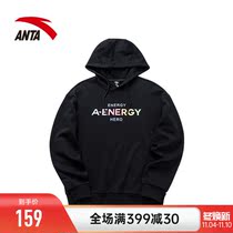 Anta sports sweater mens official website 2021 new winter plus velvet thick warm casual hooded jumper