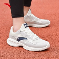 [Чистая поверхностная вентиляция] Ivory White/Once Grey-3