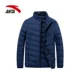 Anta down jacket nam 2018 mới mùa đông chính thức nhẹ nhàng và mỏng ấm thời trang áo khoác thể thao nam ngắn