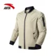 Anta jacket nam 2018 mới mùa thu thời trang dây kéo thể thao áo sơ mi nam chính thức áo khoác chính hãng áo khoác nam the thao