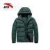 Anta down jacket nam 2018 mới mùa đông đích thực dày ấm thời trang cotton ngắn quần áo thể thao nam — Thể thao xuống áo khoác