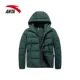 Anta down jacket nam 2018 mới mùa đông đích thực dày ấm thời trang cotton ngắn quần áo thể thao nam —