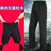 Single rain pants waterproof male and female half-body takeaway double layer breathable thickened abrasion resistant Moto electric car riding anti-rainstorm