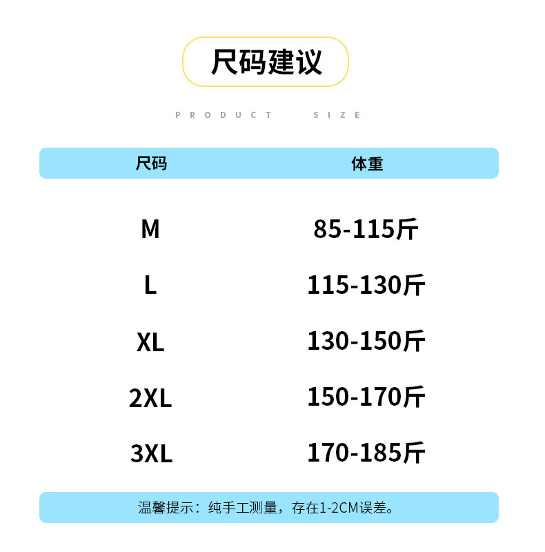 卡丹路春秋2021新款中青年男士夹克