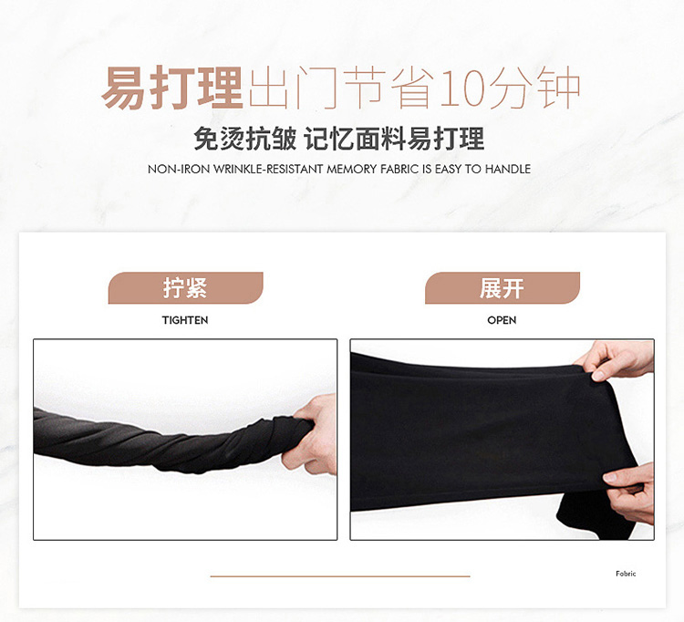 卡丹路 男士直筒修身 商务休闲裤 有加绒款 图5