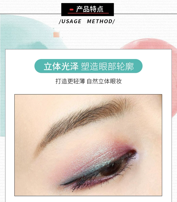 Úc counter Too Faced Festival series phiên bản giới hạn Unicorn Rainbow 5 màu phấn nổi bật