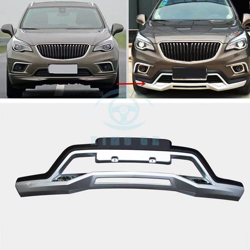 For Buick Envision 2014 2017 28t Front Bumper Protector