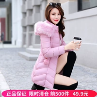 Áo chống nắng mùa đông cho nữ mùa hè Bộ đồ cotton dài mới phiên bản Hàn Quốc của áo khoác mỏng 40-50 nhân dân tệ áo phao béo hàn quốc