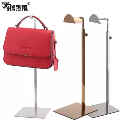 Bag display rack shop bag rack hanging bag rack rack rack support bag rack Nordic stainless steel display window display