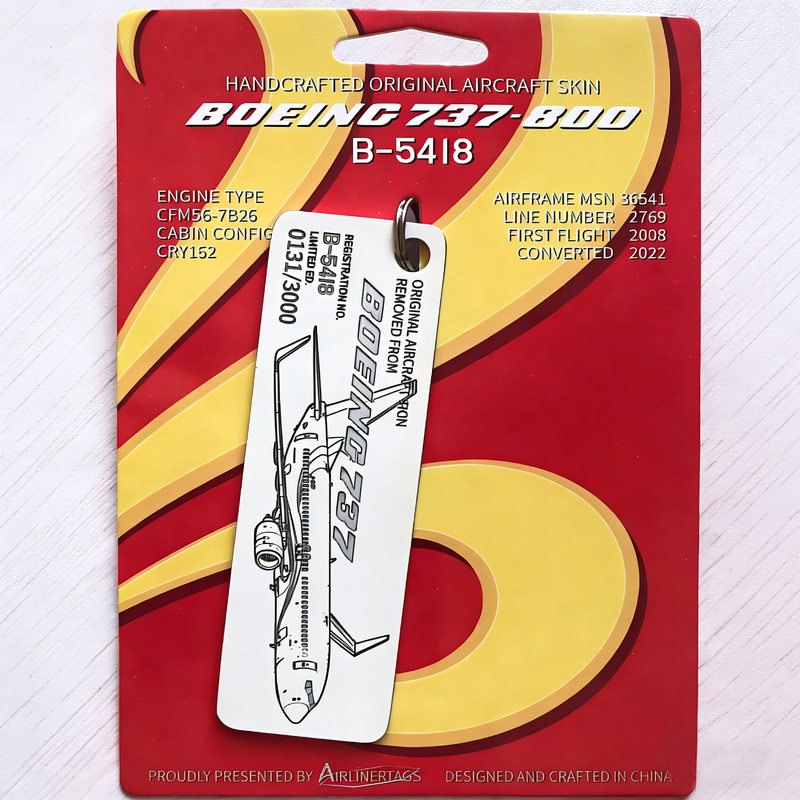 Airlinertags Hainan Airlines Boeing 737 Aircraft Skin Limited Edition Keychain Luggage Tag Commemorative Pendant