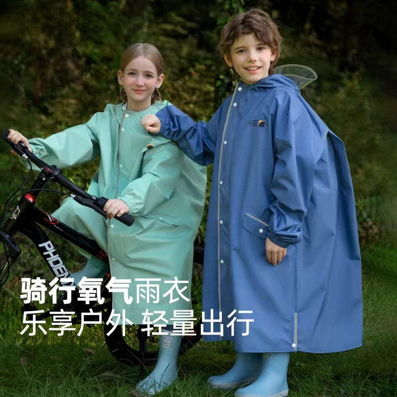 Japanese Children's Raincoat for Boys, Medium and Large Children, with Backpack Space, New Full-Body Raincoat for Girls, Elementary School Students, Special for School Use