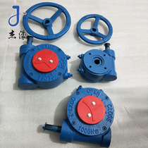 Manufacturers produce butterfly valve worm gear head manual device worm gear box