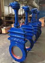 Production and sales of manual dark rod hard seal knife gate valve DMZ73HX-10C flapper valve Wear-resistant valve gate valve