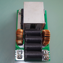 4MOS FET ZVS Induction heating Electromagnetic heating HIGH voltage package pull arc drive