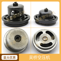 Air compressor piston machine intake and exhaust valve assembly TA80TA120 air pump accessories 105 valve set
