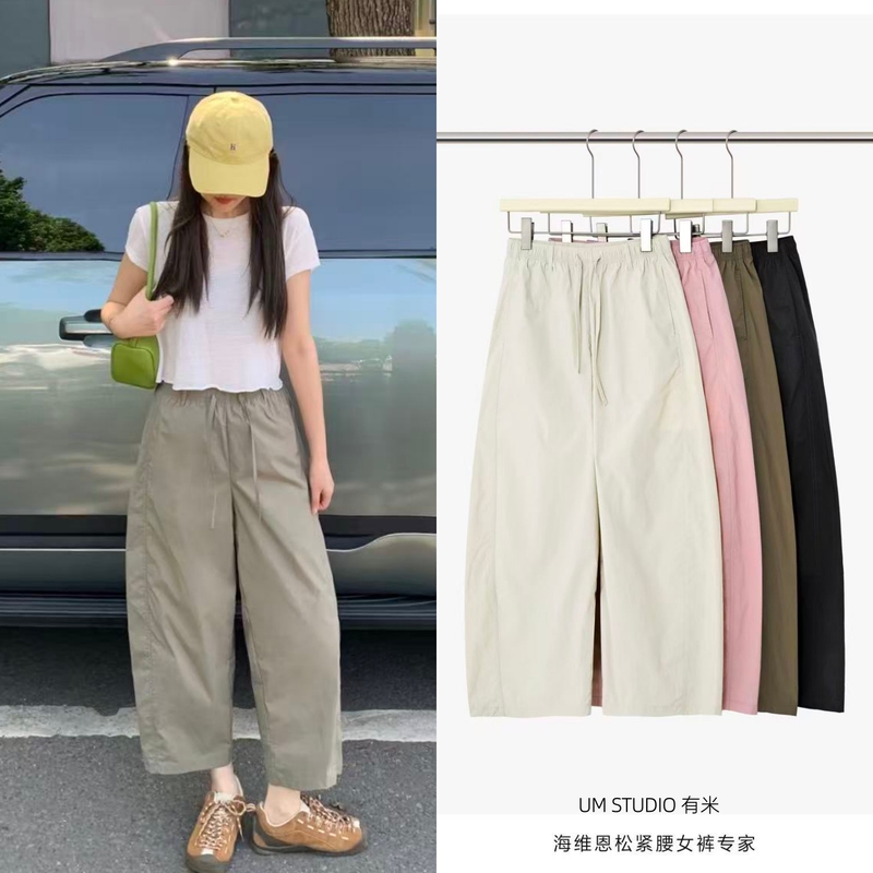 Seawhen Outdoor Nylon Cool-Feeling Wear-Resistant Wrinkle-Resistant Lightweight Cocoon-Shaped Nine-Point Quick-Drying Pants Casual Pants Summer Seawhen Outdoor Nylon Cool-Feeling Wear-Resistant Wrinkle-Resistant Lightweight Cocoon-Shaped Nine-Point Quick-Drying Pants Casual Pants Summer