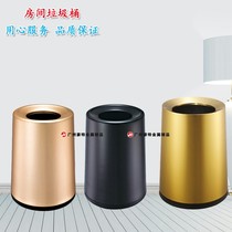 Aluminum alloy round double room trash can household living room stainless steel small uncovered garbage waste paper storage bucket